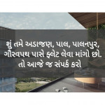 Real Estate consultants