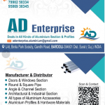 All kind of alluminium section & profile
