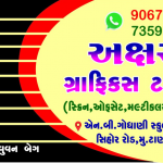 printing services, graphics designs, signs & banner services