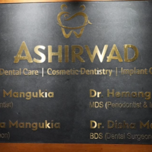 Dental care and  Implant centre