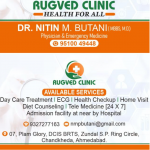 physician & emergencies