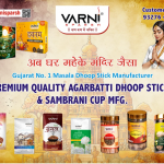 mfg. masala doop batti