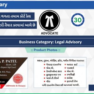 Advocate & Notary