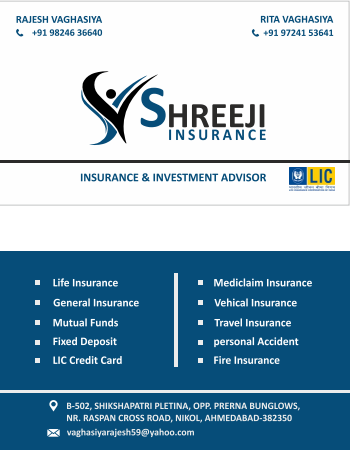 INSURANCE SERVICES