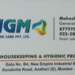 hygienic & cleaning products