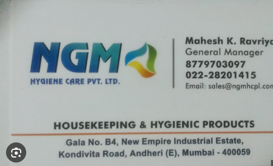 hygienic & cleaning products