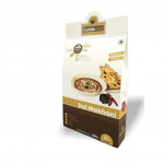 Ready to Eat Food (we offer Gujrati Dal Rice, Dal Makhani, Khichdi Kadhi, Gajar Ka Halwa, Paneer Bhurji and Pav Bhaji.)