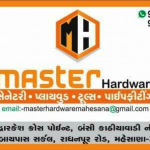 Hard Ware (plywood, pipe fitting items, sanatory ware)