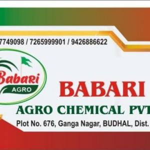 Agro Chemical