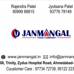 Tours & Travels Company