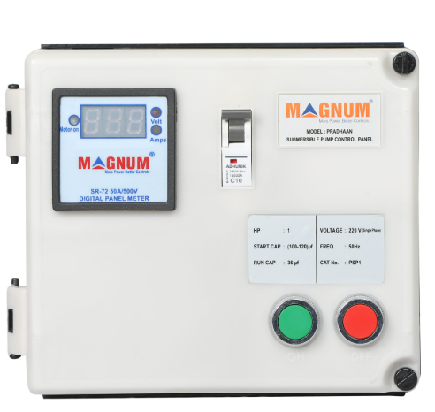 submersible  parts (panel)