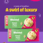 ICE CREAM DISTRUBUTOR