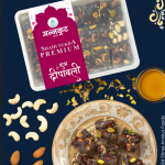 sweeten every moment