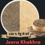 sweeten every moment