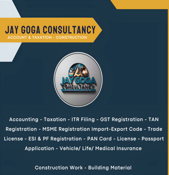 CONSULTANCY SERVICES