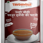 All type of fast food masala