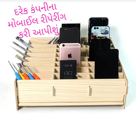 mobile repairing & accessories