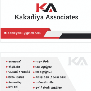 All type of certification