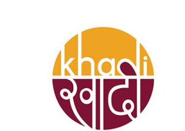 Khadi ware