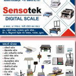 Digital Scales