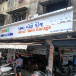 Auto Garage & service point