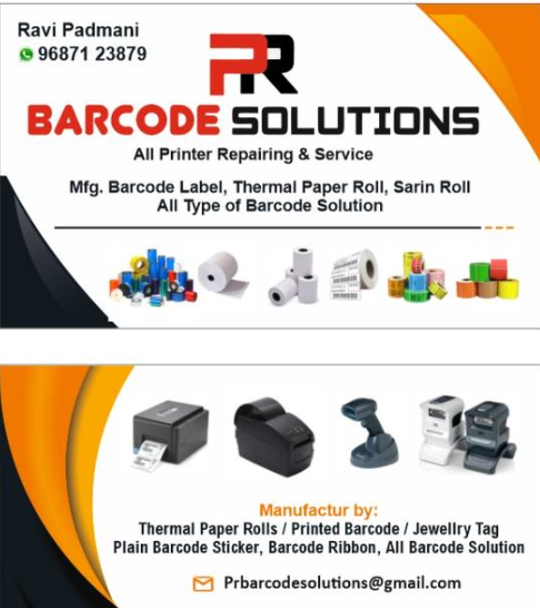 All printer Repairing & services