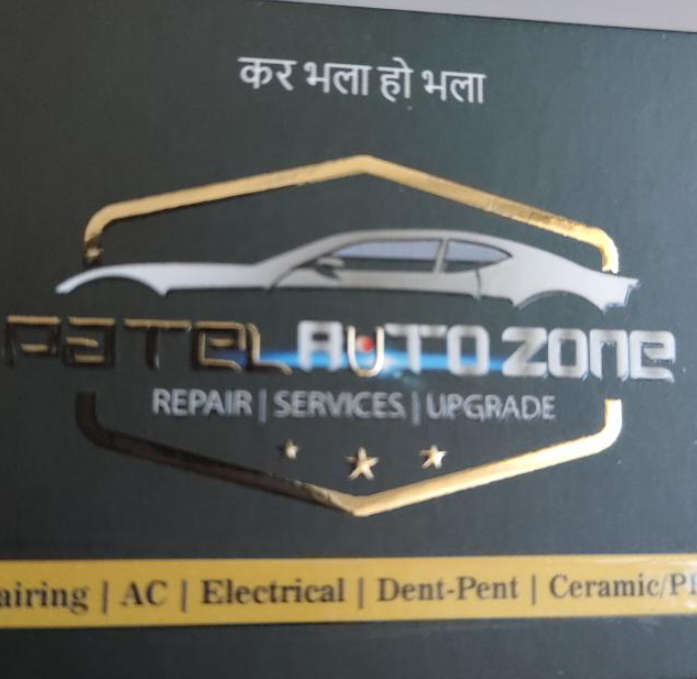 Repair, Service, Upgrade for Auto Zone