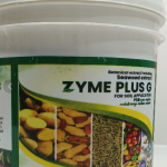 Agriculture products, Pesticides, insecticide, Fungicide products and pest control services provide.