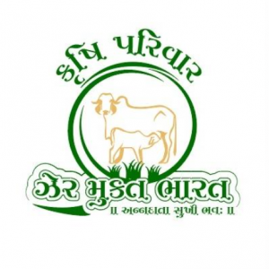 બાર મહીના માટે ઘરમા ભરવાં માટે કઠોળ - મસાલા - અનાજ - ઓઇલ - વગેરે મળશે.....