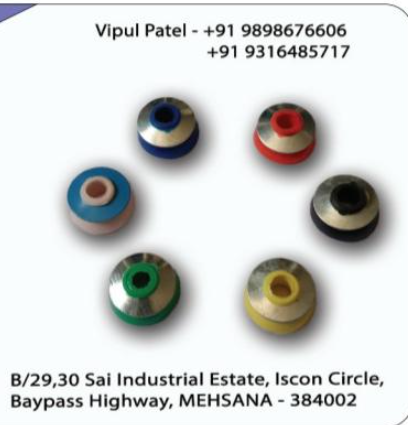 Manufacturer Red Umbrella Washer, Yellow Umbrella Washer, Multicolor Umbrella Washer, Colored Umbrella Washer etc.