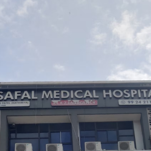 Medical Hospital