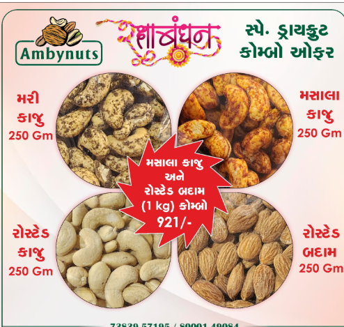 Best quality  dry fruits