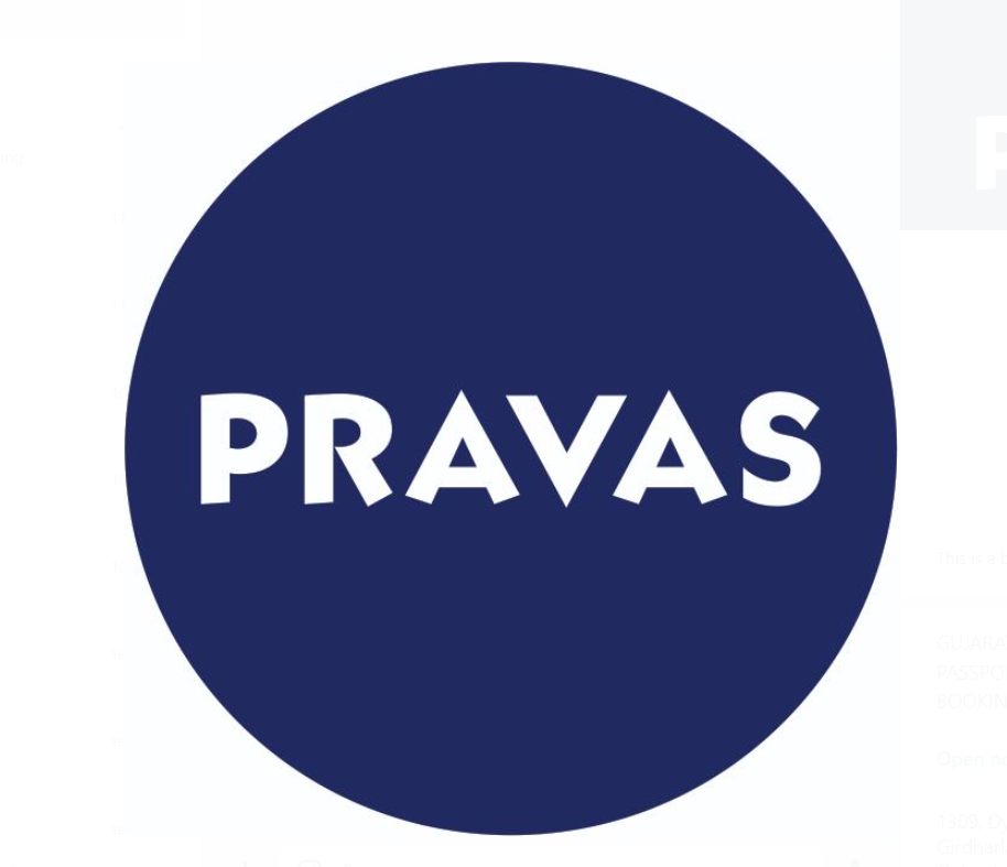 GUJARAT & INDIA & WORLD TOUR PACKAGES - PASSPORT - TOURIST VISA - AIR TICKET - HOTEL BOOKING - CAR & COACH RENTAL