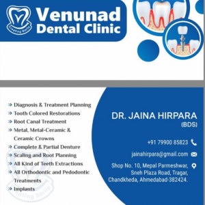 Dental clinic