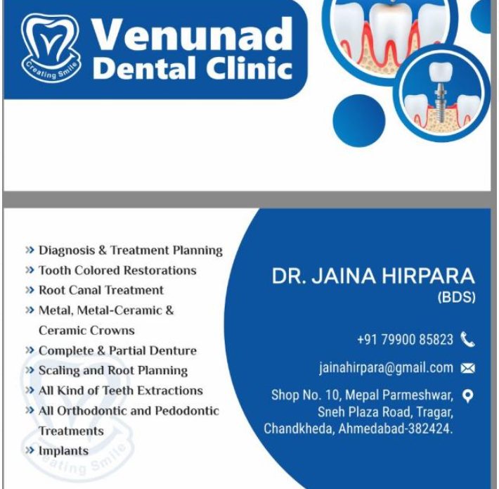Dental clinic