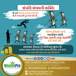 Insurance & Investment services