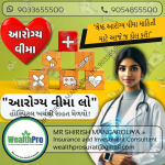 Insurance & Investment services