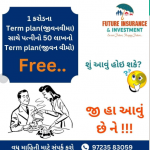 Insurance & Investment services