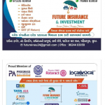 Insurance & Investment services