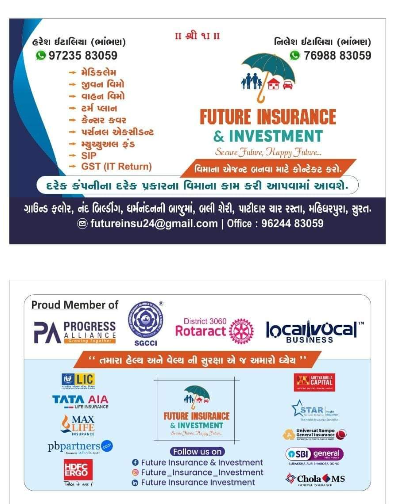 Insurance & Investment services