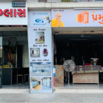 Interior glass iteams