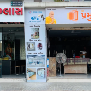 Interior glass iteams