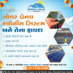 Solar energy service