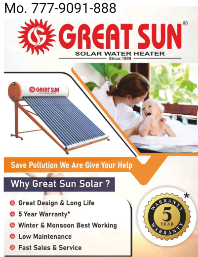 Solar energy service