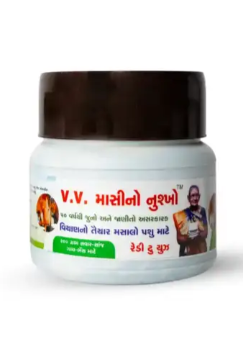 We are a genuine organic cattle feed supplier.