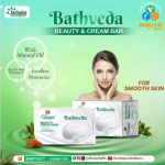 Ayurved beauty products