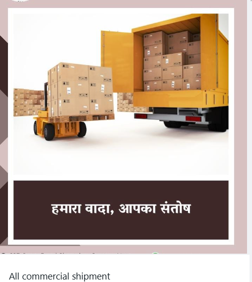 All India Courier Service.