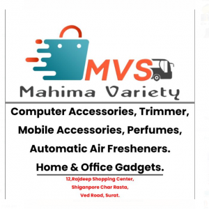 Computer Accessories