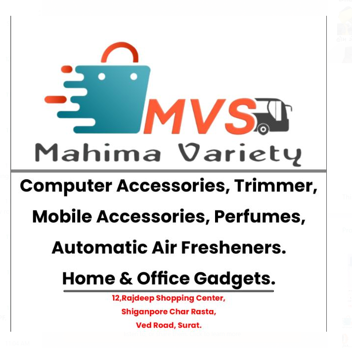 Computer Accessories