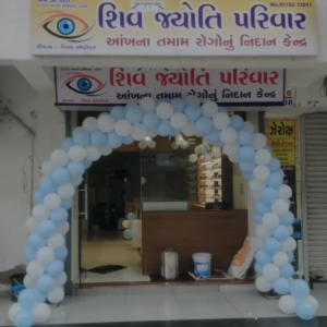 Eyes care hospital